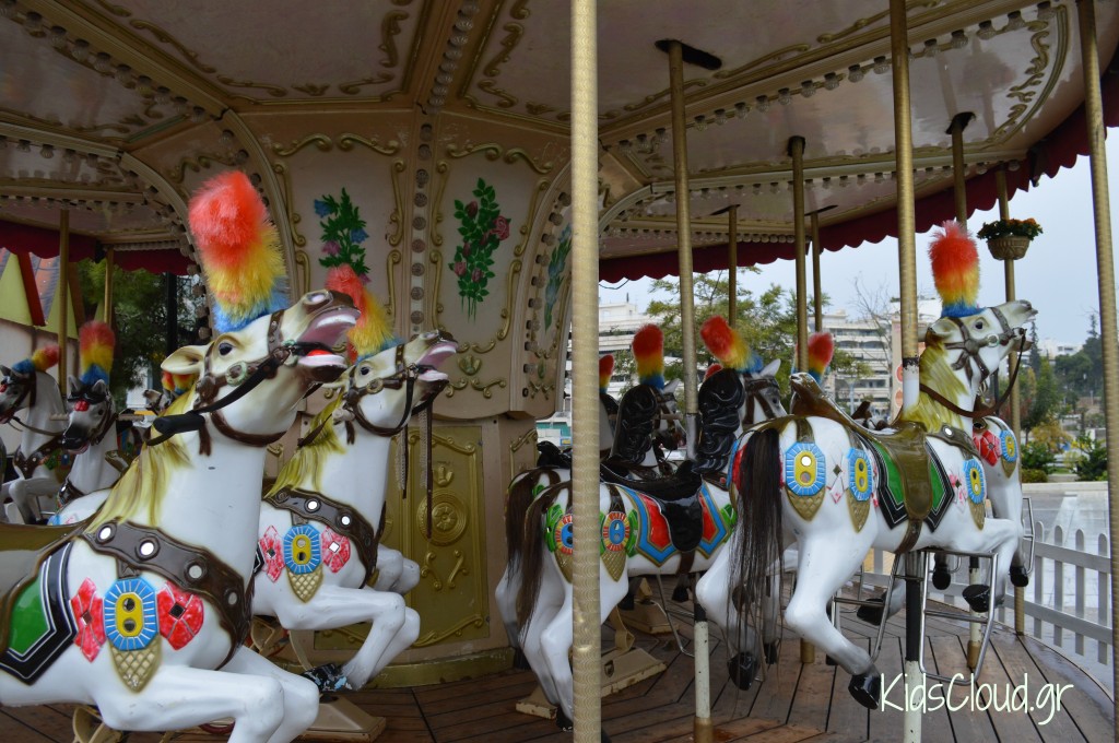 carousel