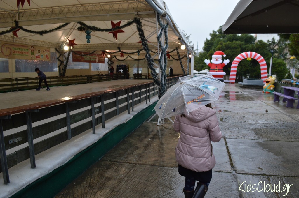 παγοδρόμιο