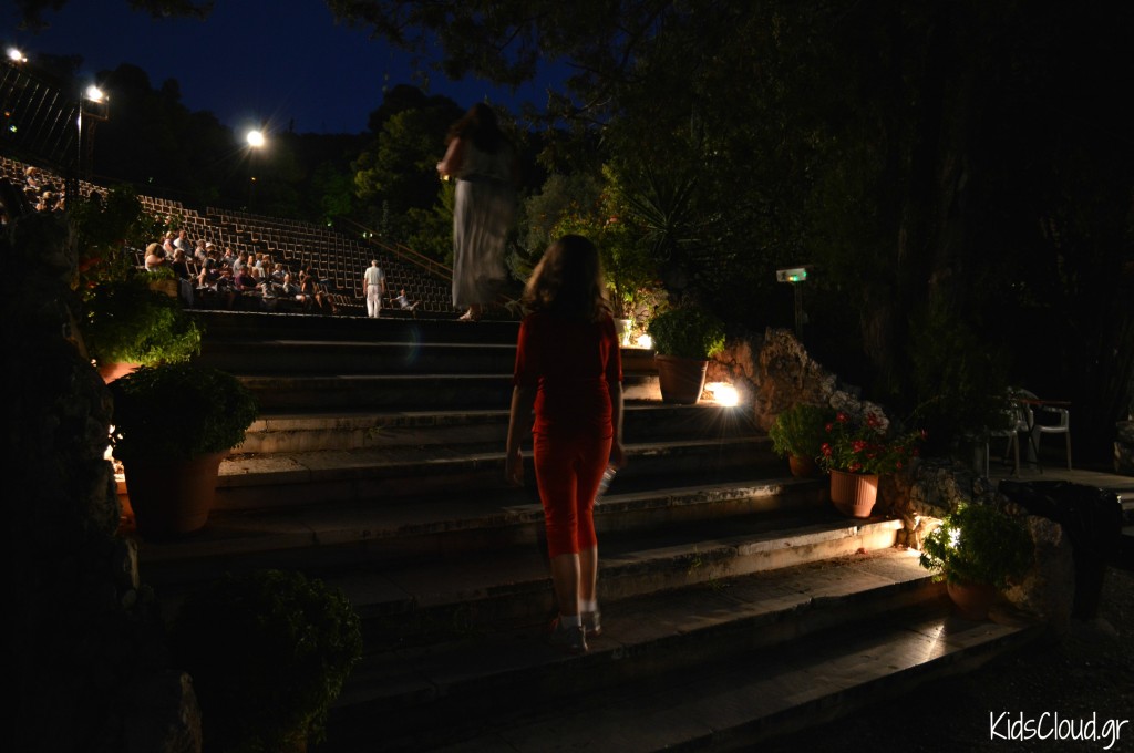 Θέατρο Ελληνικών Χορών "Δόρα Στράτου"