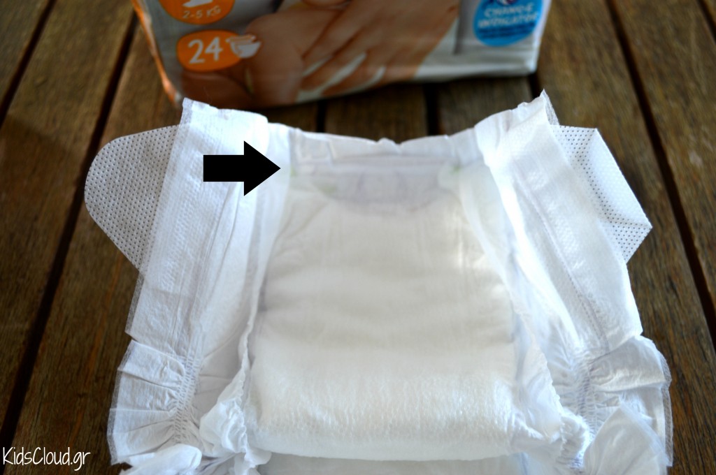 Libero newborn αφαλός