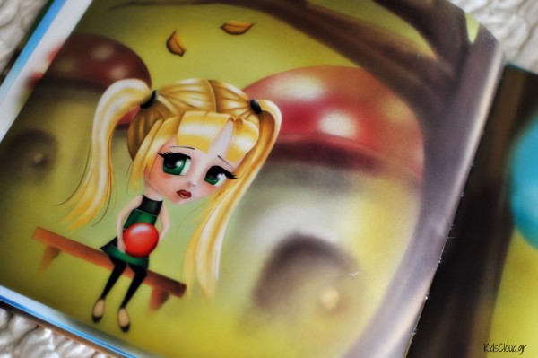 Η στιγμούλα είναι δυνατή 4